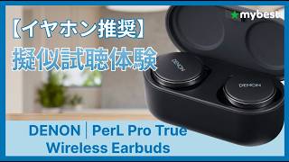 動画のサムネイル