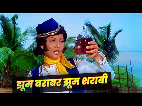 Jhoom Barabar Jhoom Sharabi (4K)| Qawwali Hindi Song | Aziz Naza | Qawwali Song | Aziz Nazan Qawwali