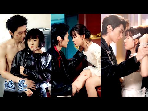 她意外穿成自己小說中的惡毒女配，為了保命她抱緊反派大佬的大腿，一邊瘋狂修改劇本一邊苟命求生，沒想到表面冷若冰霜的大佬竟是個醋精轉世，每次她在雷區蹦迪，他次次將人一把撈回懷裡親到缺氧！#甜宠 #翟一莹