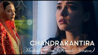 Download lagu Mudiak Arau – Dark Cinematic Version (Female Vocal) mp3 Download lagu Mudiak Arau – Dark Cinematic Version (Female Vocal) mp3