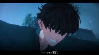 『Fate Samurai Remnant』櫻井出ていますシリーズ#48