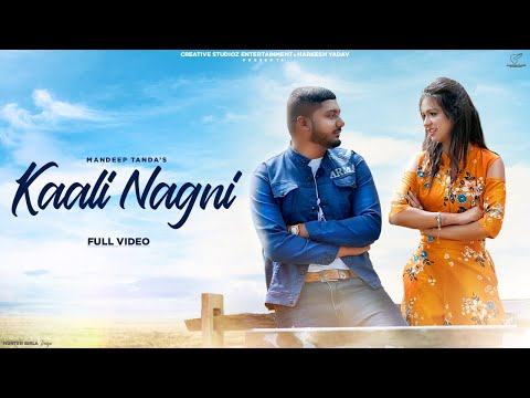 Kaali Nagni