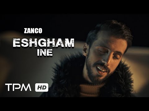 Zanco Eshgham Ine Music Video - زانکو موزیک ویدیو جدید عشقم اینه