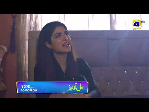 Dil Awaiz Episode 39 Promo | Kinza Hashmi | Affan Waheed | Tomorrow at 9:00 PM only on Har Pal Geo