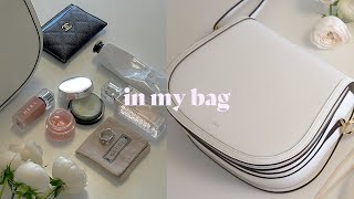 (eng) 왓츠인마이백🥞WHAT’S IN MY BAG (데일리 백, 쿠션&립, 향수∙헤어미스트, 핸드크림, 마스크) | dear.jerry
