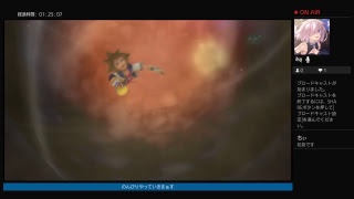 ［KHシリーズ］KH3発売決定したからリミックス版でおさらい配信