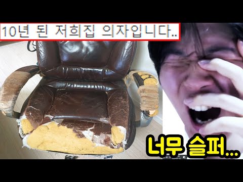 천하제일 흑수저대회