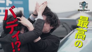 松村北斗・西畑大吾「ノッキンオン・ロックドドア」本日23時スタート！