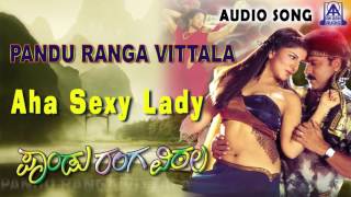 Pandu Ranga Vittala | "Aha Sexy Lady" Audio Song | V. Ravichandran,Rambha | Akash Audio