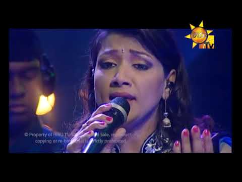 Mage Mandri Nam Bisoge