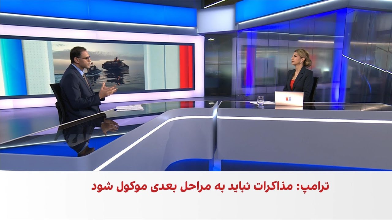 ترامپ: محاصره دریایی ایران از بمباران موثرتر است