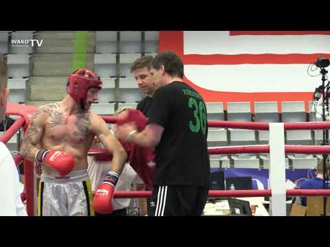 Deutsche Meisterschaft 2019 - Finale VK ELITE Herren -71 kg Thomas Müller vs Klemens Ruder