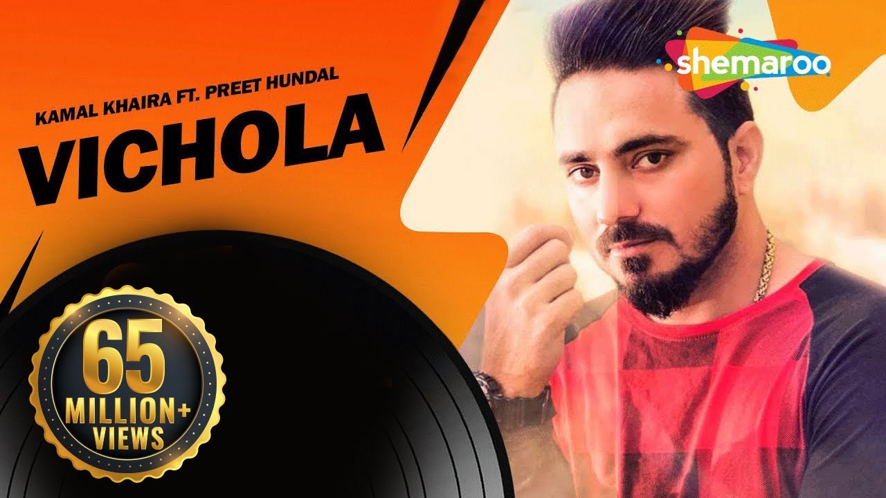 Vichola Lyrics  | Vichola | Kamal Khaira | Preet Hundal