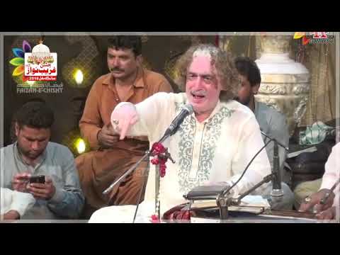 Koi Apne Hathon Se Sagar Gira De || Ghazal || Arif Feroz Khan Noshahi Qawwal