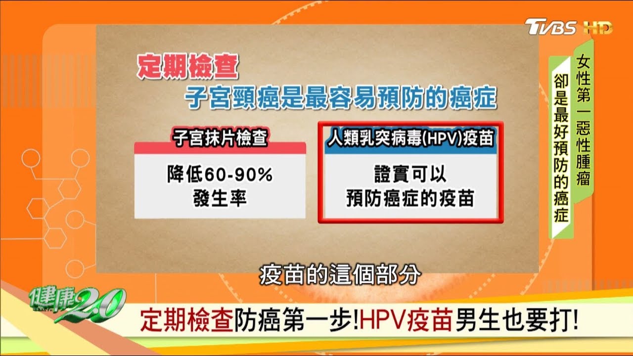 抗癌之王!醫曝「硒」神級功效 推5食物輕鬆補:加1物更有效