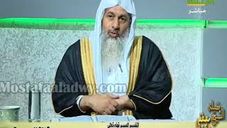 التفسير الميسر آية الصدقة 22 05 2017
