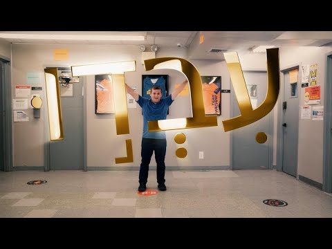 IVDU | ZEVI KAUFMAN | IVDU