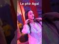 Dil Ye Pukare Girl Ayesha Mano Once Again I Short Ytshorts Youtubeshorts Viralshort Viral