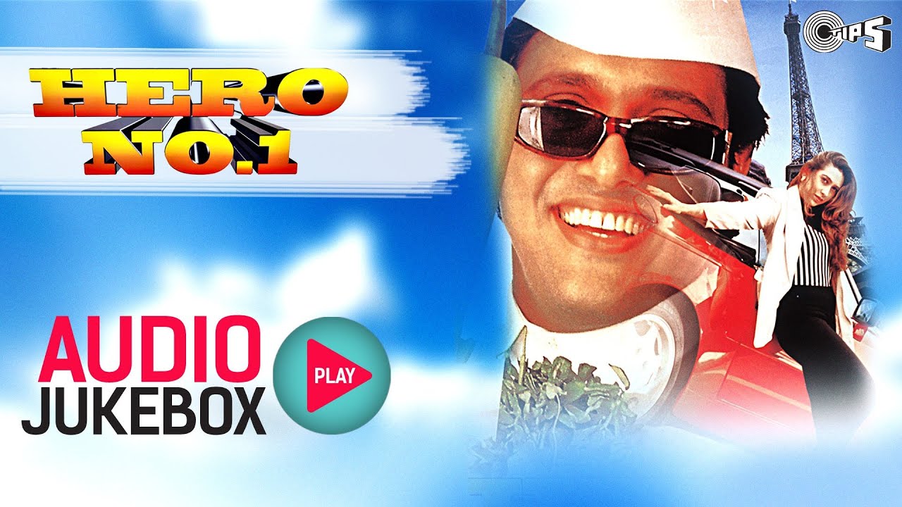 U.P. Wala Thumka Lagaoon Lyrics  | Hero No. 1 | Govinda, Karisma Kapoor | Sonu Nigam | Anand Shrivastav, Milind Shrivastav