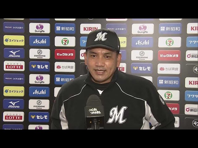 4/20 マリーンズ・井口監督 試合後インタビュー