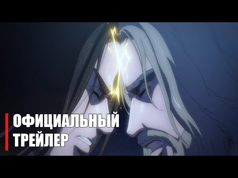 PV2 (Anime Clips) Субтитры