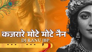 Download lagu MOTE MOTE NAIN DJ RANU JBP mp3