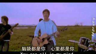 [With English Subs] 王力宏 (LeeHom Wang) - 大城小爱 (Love In The City)