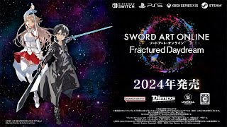 【STEAM】こっそりSAOFD【Part1　オープンネットワークテスト】