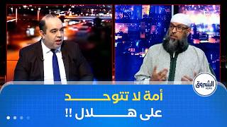 ما حكم من يبتهج أنّ رمضان ليس غدا ويقول: "الحمد لله ماشي غدوة!" .. الشّيخ بن مبروك يجيب!!