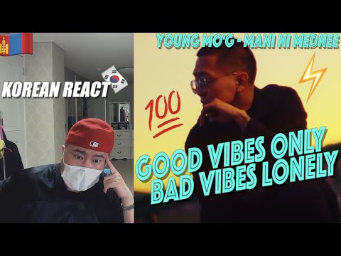 🇲🇳🇰🇷🔥Korean Hiphop Junkie react to Young Mo'G - Mani Ni Mednee (MGL/ENG SUB)