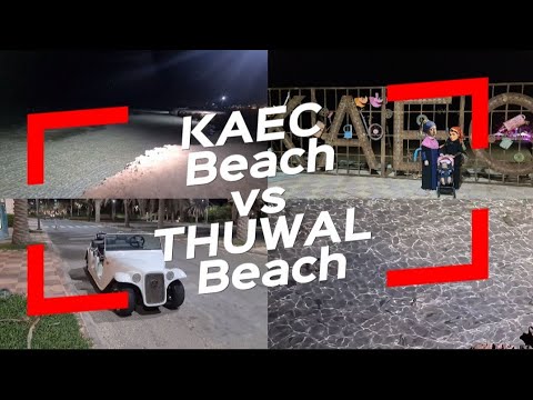 King Abdullah Economic City Beach VS Thuwal Beach