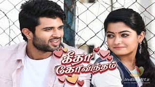Geetha Govindam Tamil Dubbed Movie