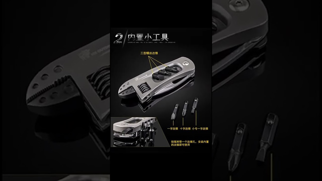 5 in 1 Multi Pliers with screwdriver