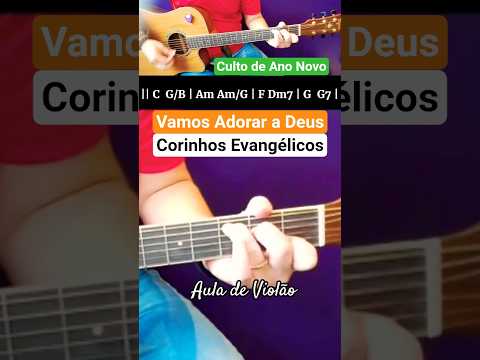 De Deus - Ítalo Emanuel