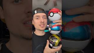 Ranking hits from balls, so you know what to buy. #pokemon #pokemontcg #pokeball