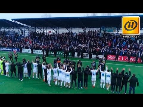 «Динамо-Брест» – обладатель Суперкубка Беларуси