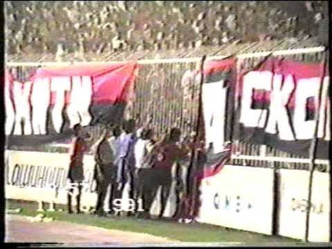 VARDAR-C.ZVEZDA 1-0 + KOMITI SKOPJE(11 avgust 1991 retro)