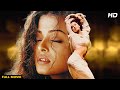 Taal Full Movie | Aishwarya Rai Hindi Romantic Full Movie | Taal Se Taal Mila