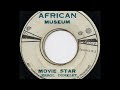ERROL DUNKLEY ♦ Movie Star / Version {AFRICAN MUSEUM 7 c.1973}