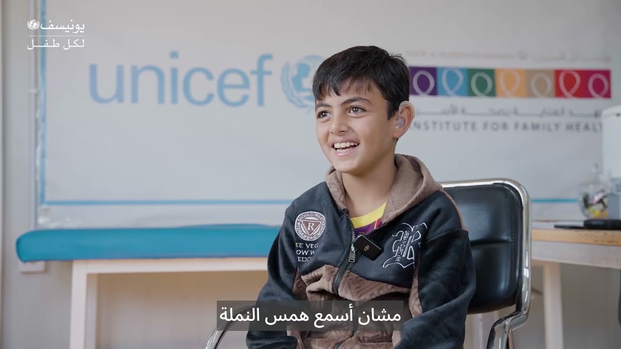 رحلة أحمد: نحو تعلم بلا حدود
