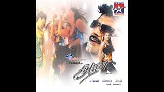 Arasu Tamil  Movie | Sarathkuamar | Simran | Vadivel | Star Movies