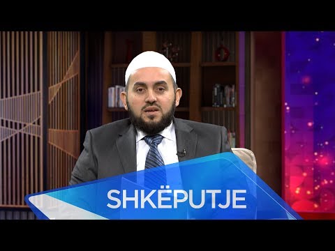 Mos u frikëso! Sadakaja e shton pasurinë - Hoxhë Lulzim Susuri