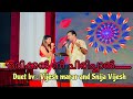 Orikkal Nee Chirichal Malayalam Karoke Song MMA Onam 2025 LOF Love Of Family