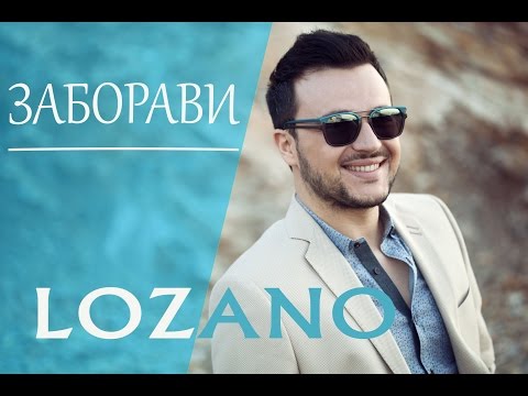 Video thumbnail for Zaboravi