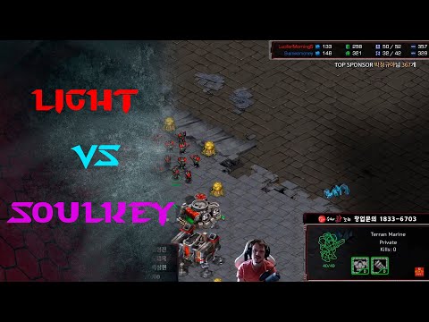 KCM 2021 S3 W4 G5 ZvT - Soulkey vs Light