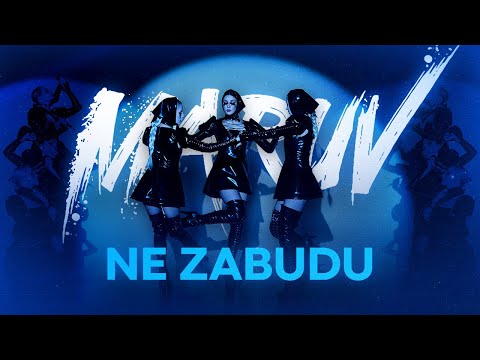 MARUV - Ne zabudu (Official Dance Video)