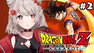 【 ドラゴンボールZ:KAKAROT 】#02 完全初見！フリーザさんに会えるかな【にじさんじ/える】