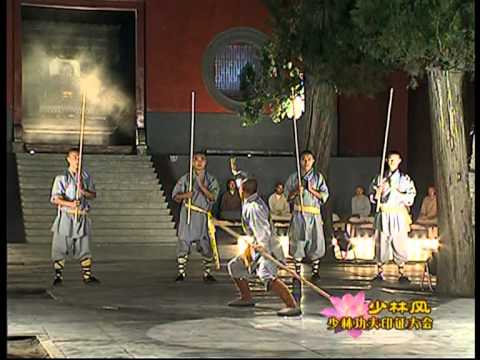 Drunken Fist by Shaolin Shi Yanqing at 2007