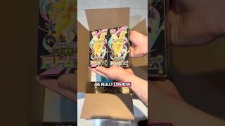 Is there any $2000 Mystery Box?