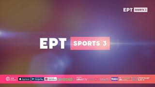 ERT Sports 3 - Loop (2024-2025)
